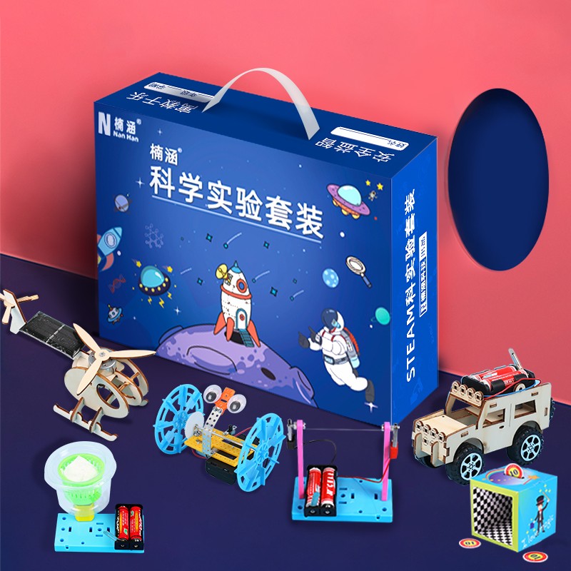 趣味启蒙，探索未来——288个儿童科学实验套装，让孩子在动手中爱上科学！